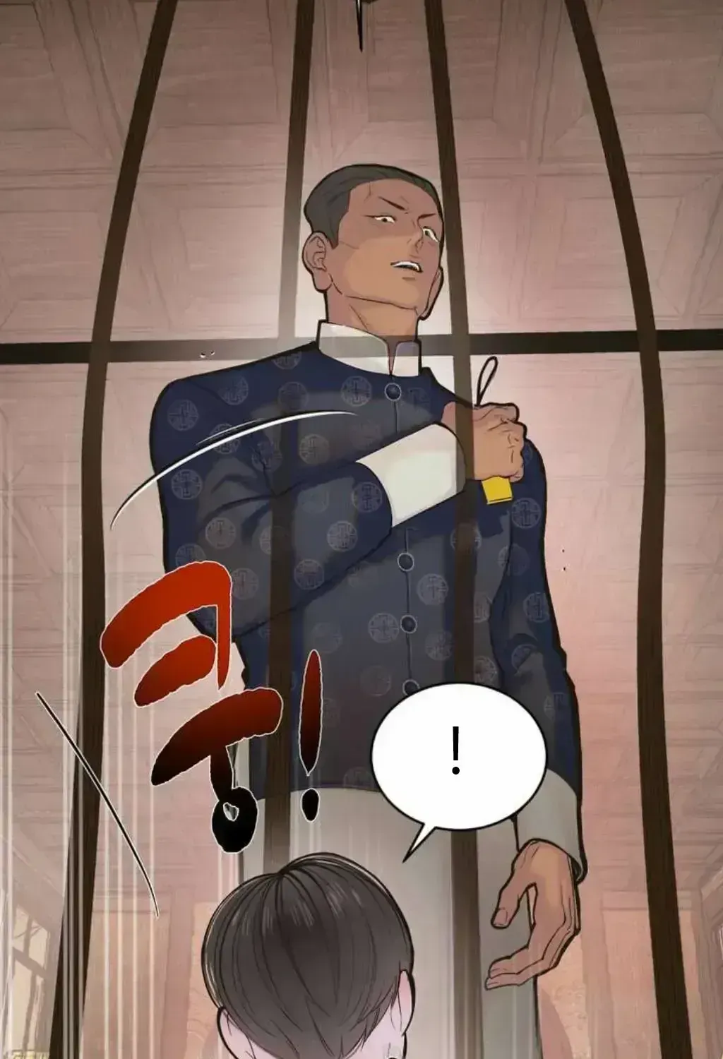 Peach Boy (Yooyoung) Chapter 1.3 page 94 - 