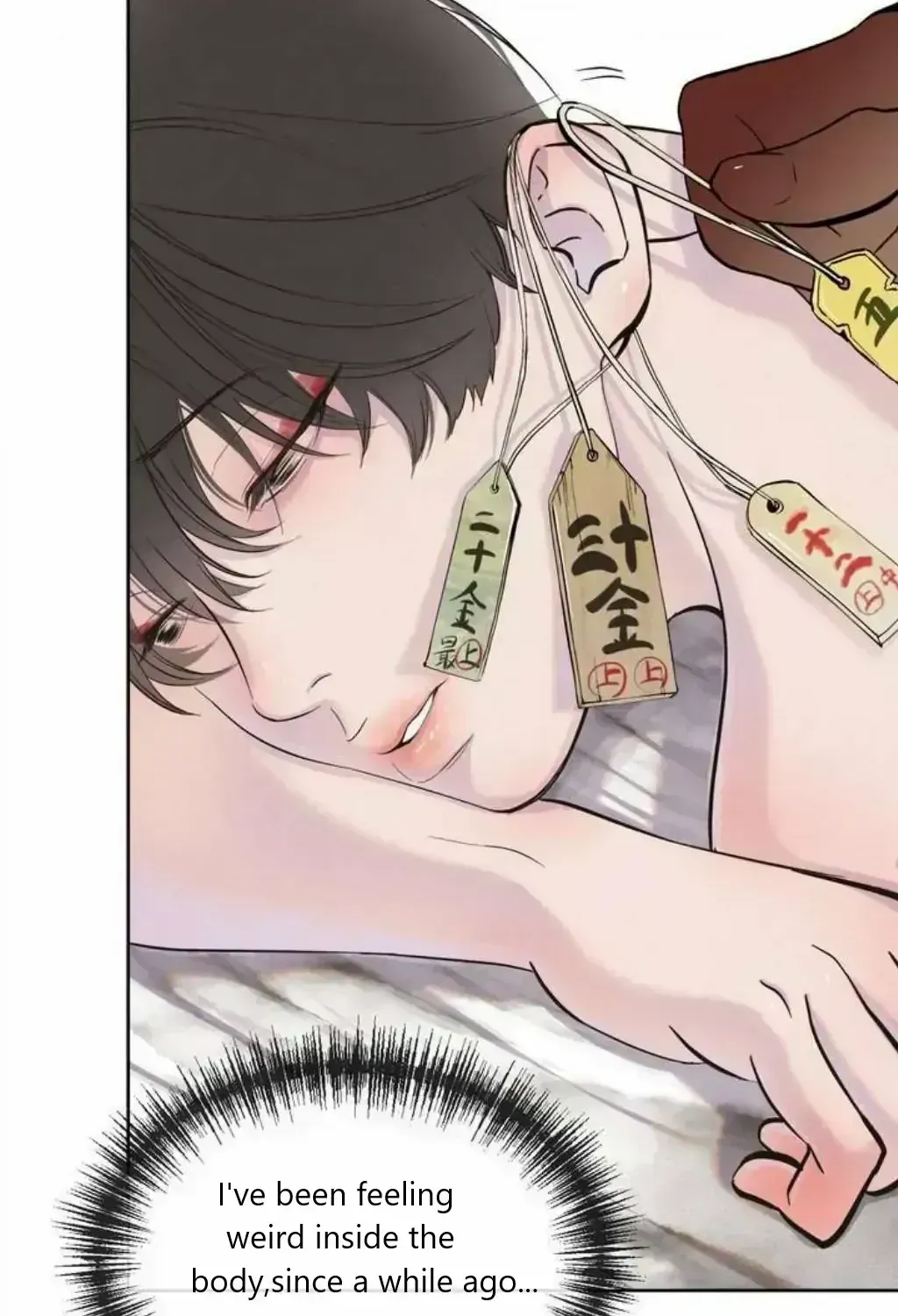 Peach Boy (Yooyoung) Chapter 1.4 page 85 - 