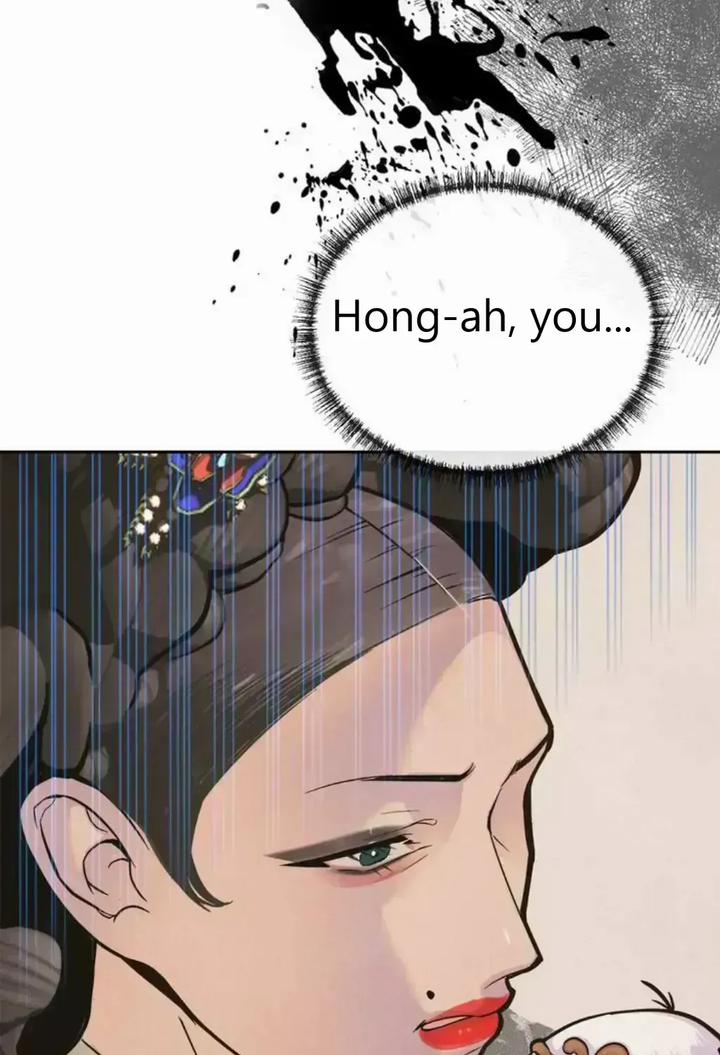 Peach Boy (Yooyoung) Chapter 1.6 page 119 - 