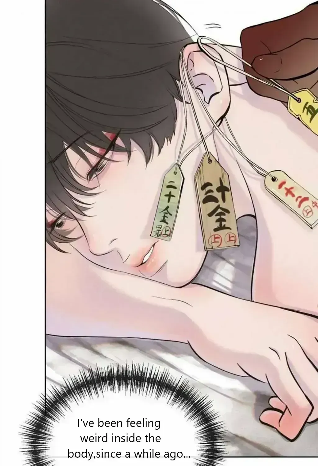 Peach Boy (Yooyoung) Chapter 1.6 page 85 - 