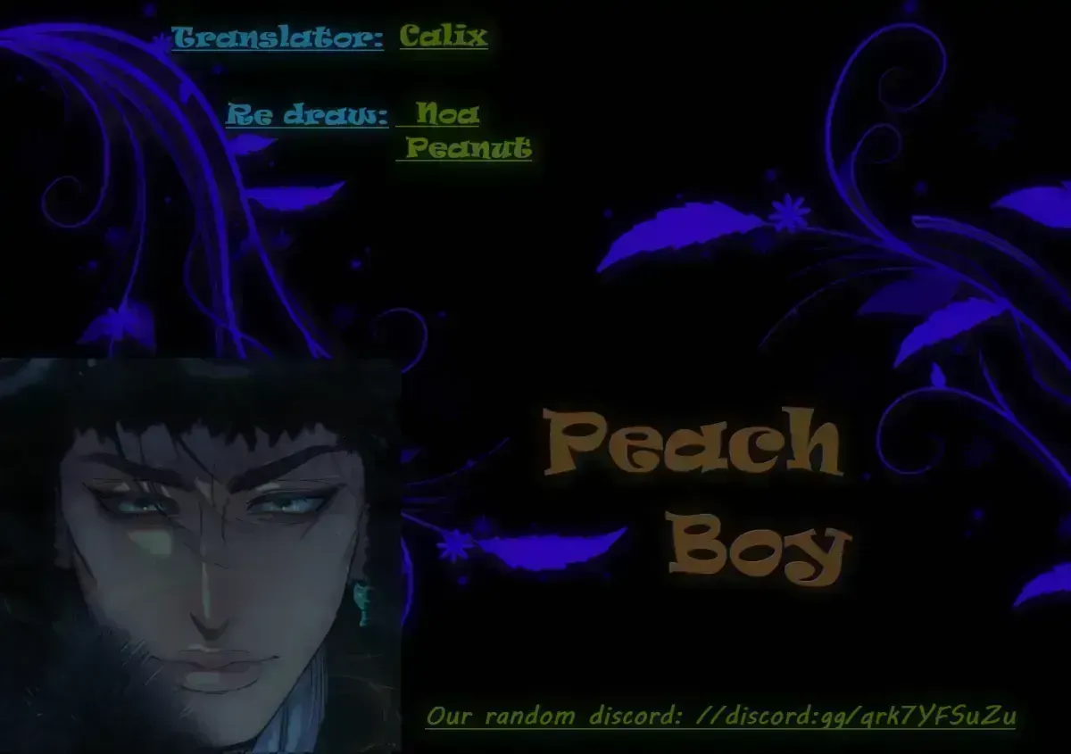 Peach Boy (Yooyoung) Chapter 1.7 page 1 - 