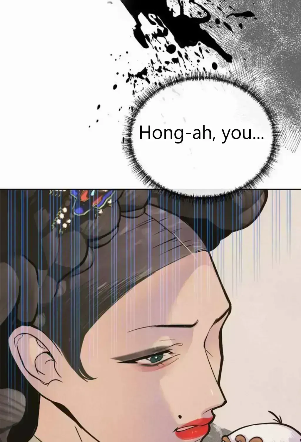 Peach Boy (Yooyoung) Chapter 1.7 page 119 - 