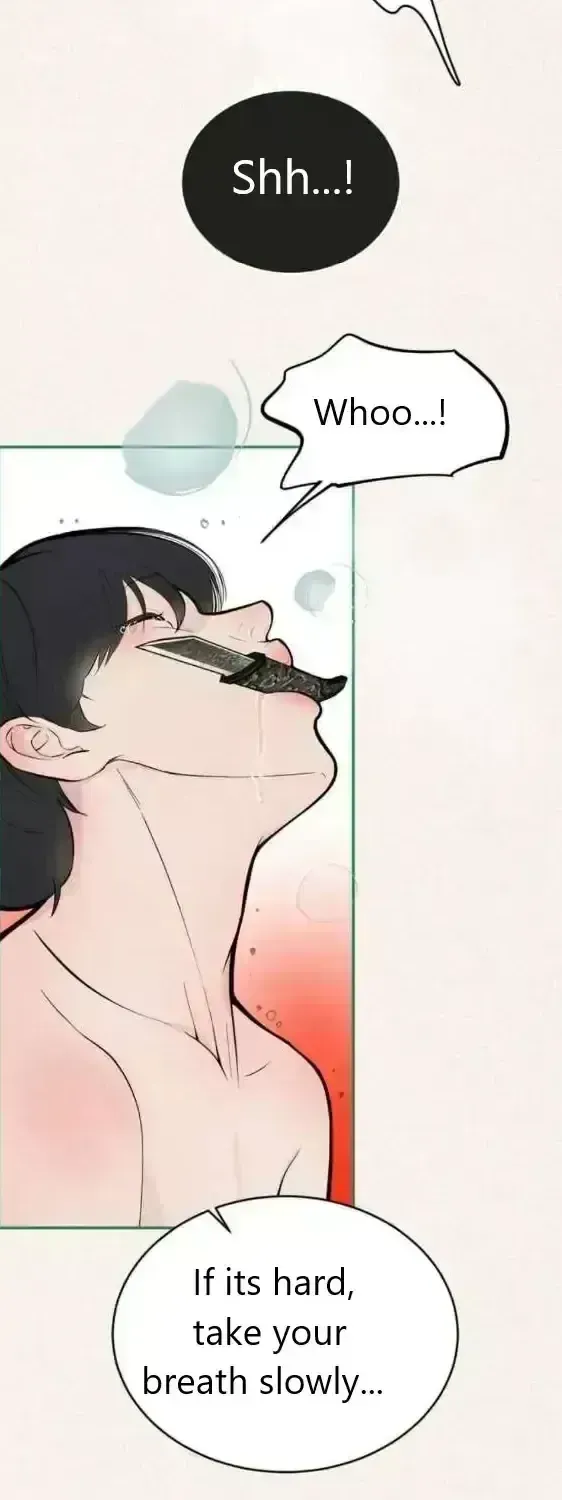 Peach Boy (Yooyoung) Chapter 1.7 page 17 - 