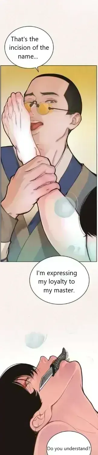 Peach Boy (Yooyoung) Chapter 1.7 page 29 - 