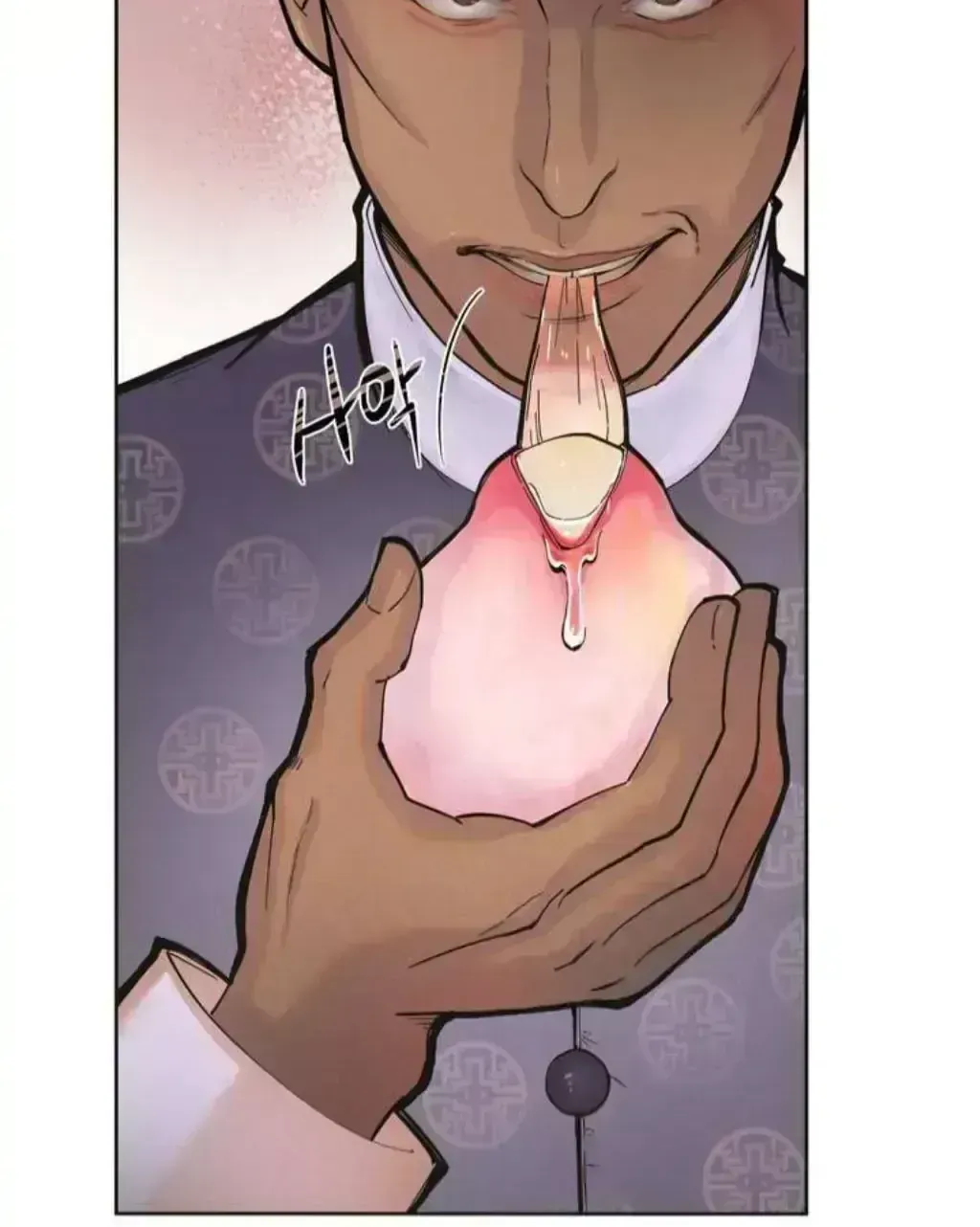 Peach Boy (Yooyoung) Chapter 1.7 page 68 - 