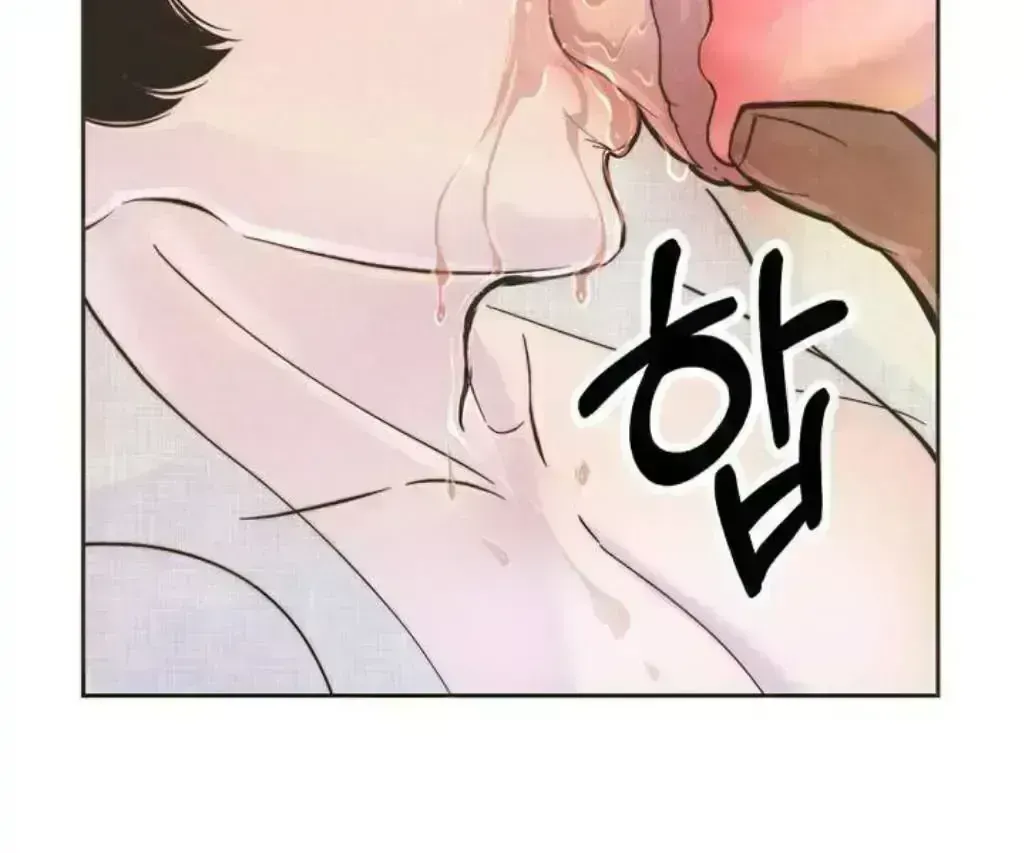 Peach Boy (Yooyoung) Chapter 1.7 page 78 - 