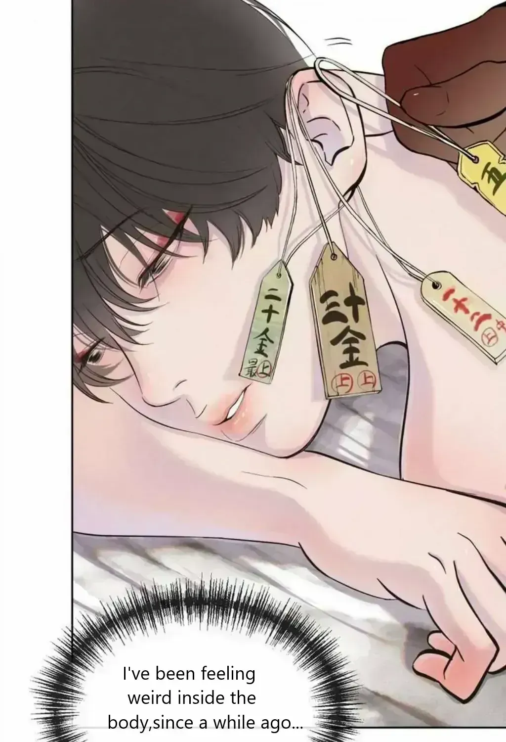 Peach Boy (Yooyoung) Chapter 1.7 page 85 - 