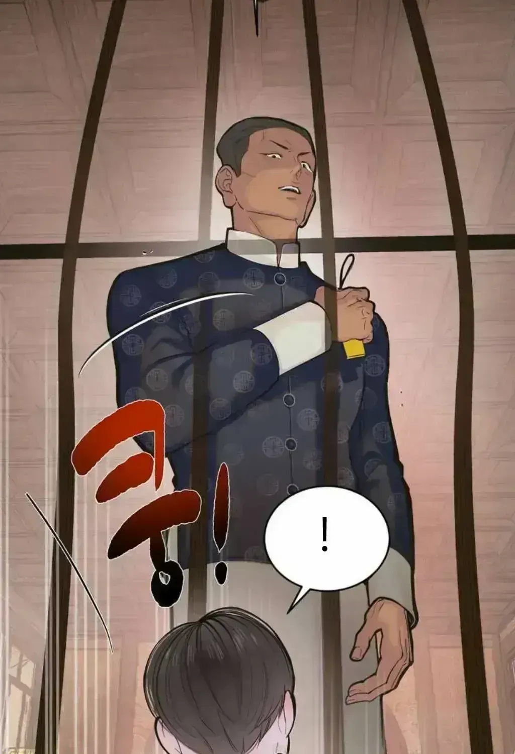 Peach Boy (Yooyoung) Chapter 1.7 page 94 - 