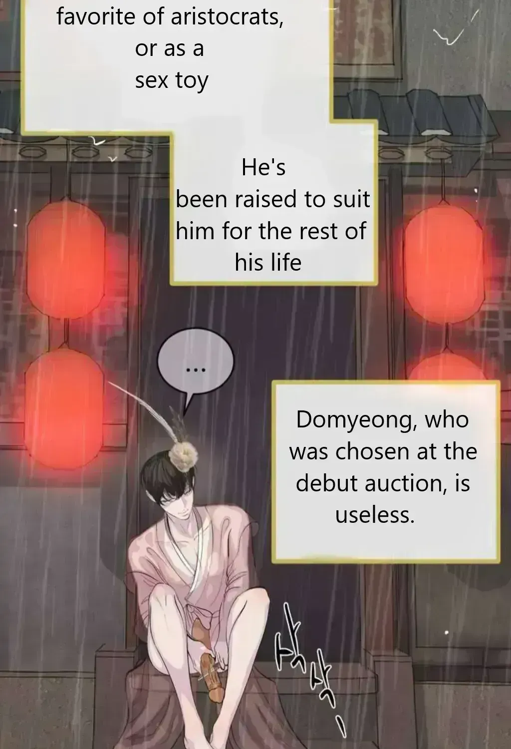 Peach Boy (Yooyoung) Chapter 1.8 page 155 - 