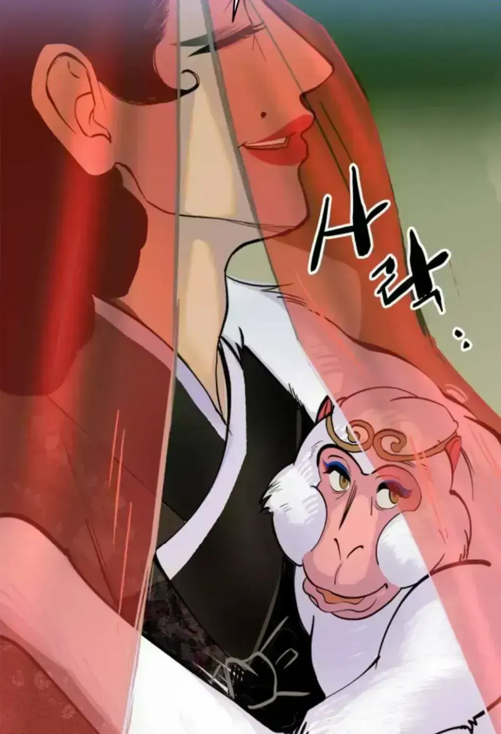 Peach Boy (Yooyoung) Chapter 1.8 page 42 - 