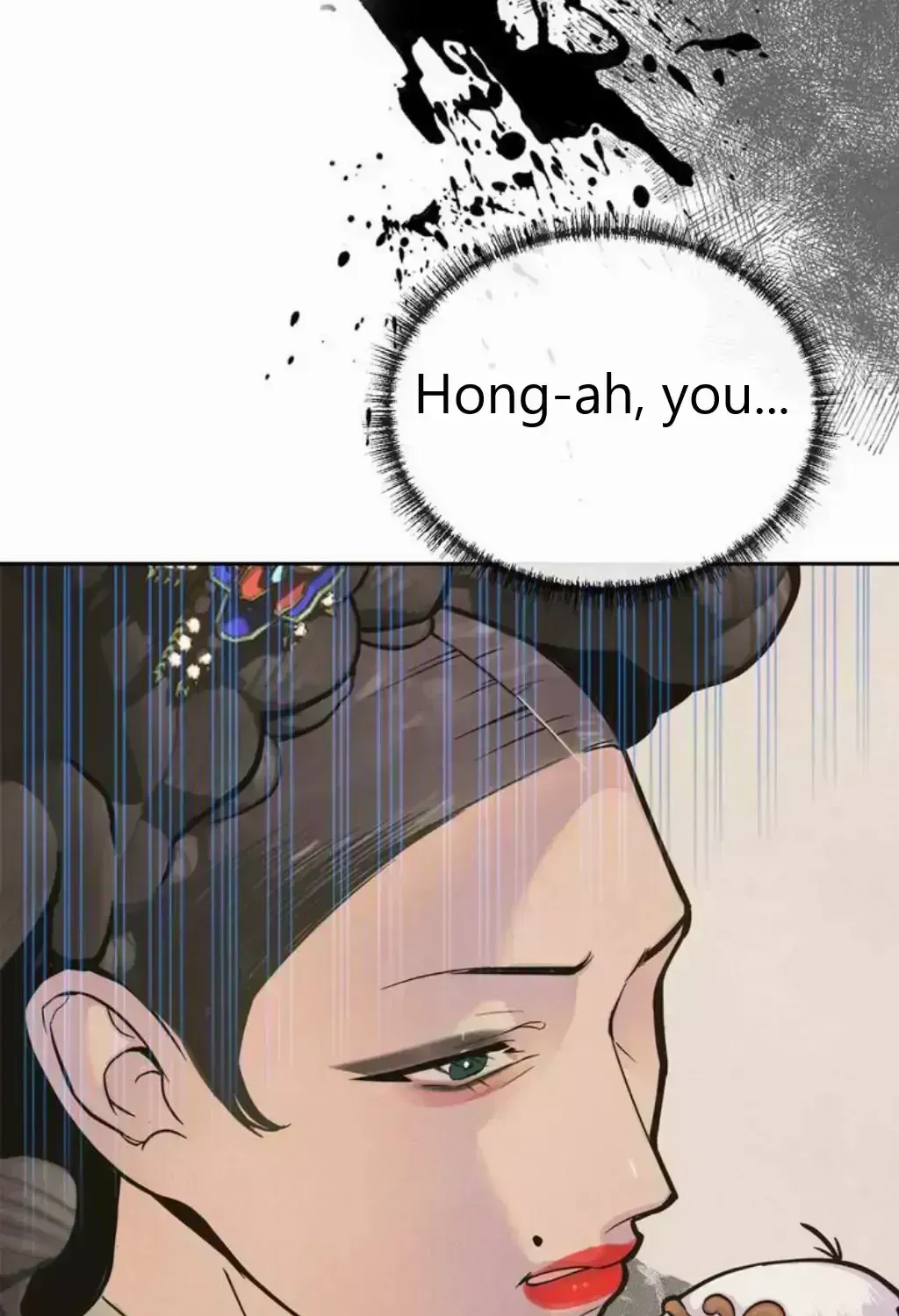 Peach Boy (Yooyoung) Chapter 1.9 page 119 - 