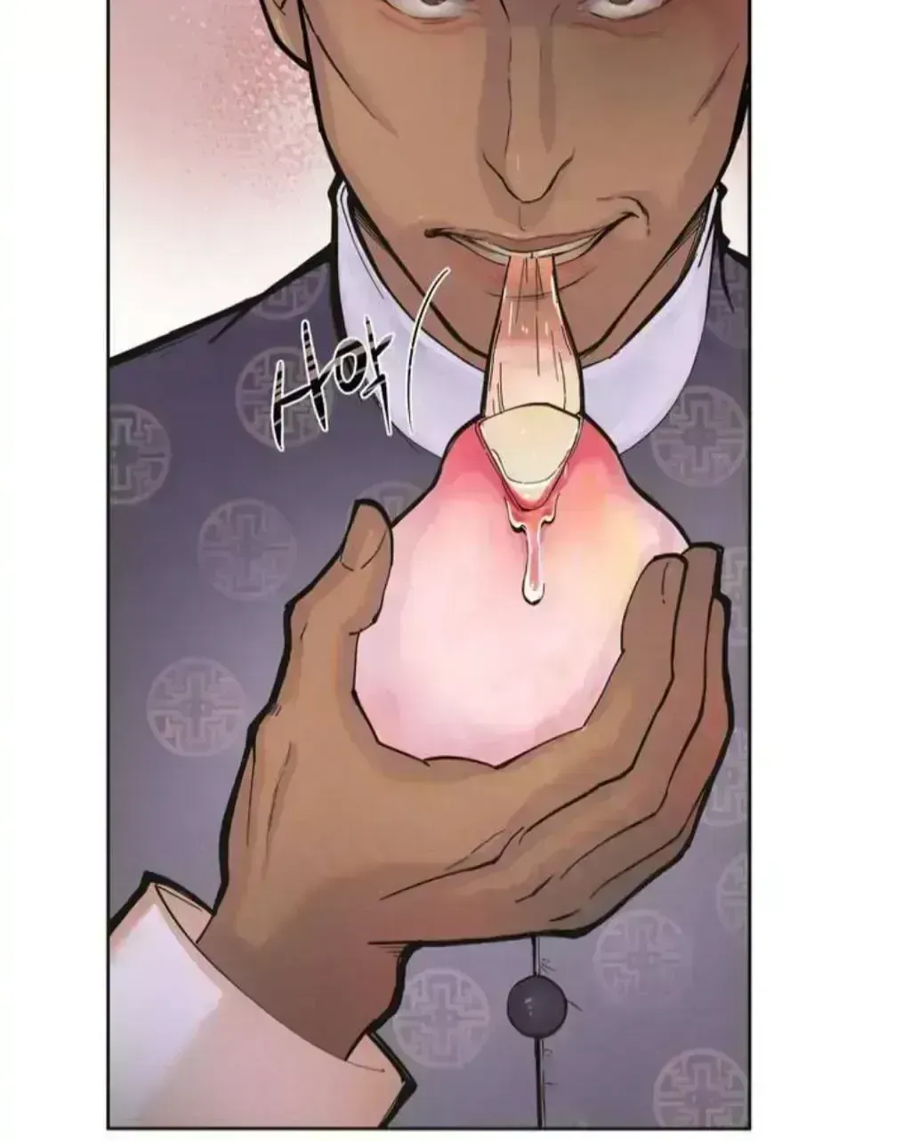 Peach Boy (Yooyoung) Chapter 1.9 page 68 - 