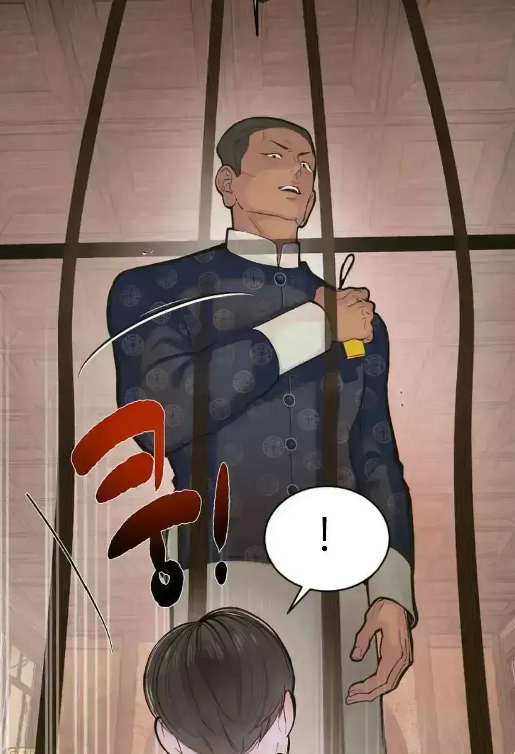 Peach Boy (Yooyoung) Chapter 1.9 page 94 - 