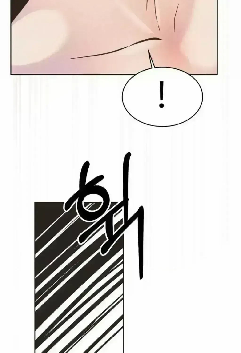 Peach Boy (Yooyoung) Chapter 1.9 page 98 - 