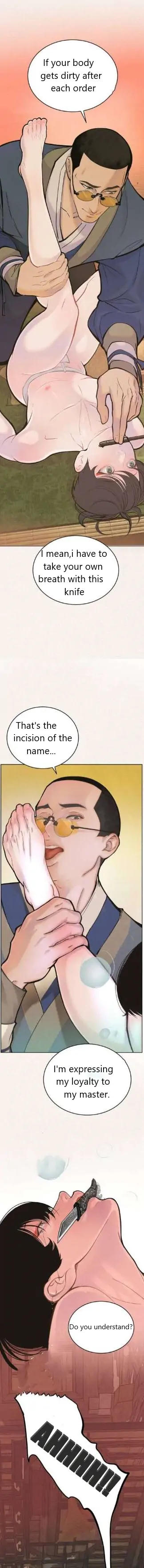 Peach Boy (Yooyoung) Chapter 1 page 12 - 