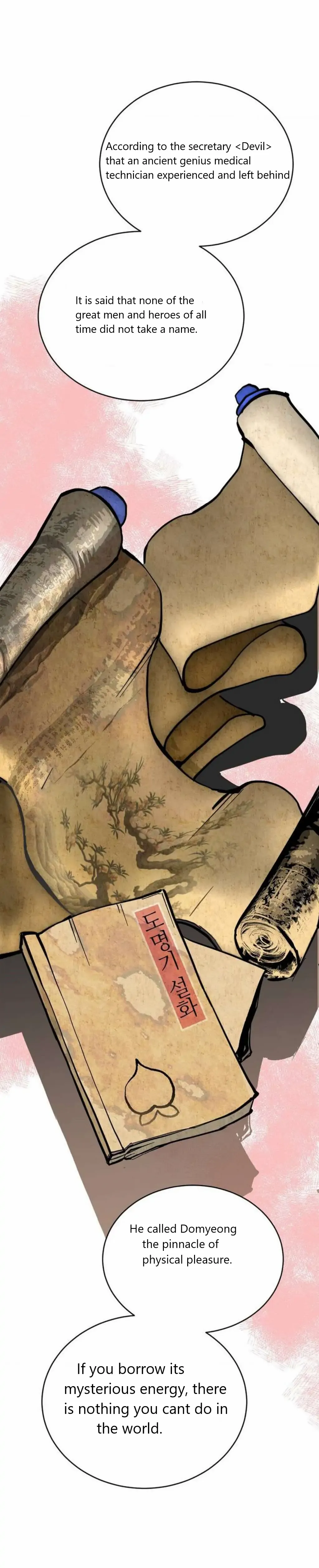 Peach Boy (Yooyoung) Chapter 1 page 17 - 