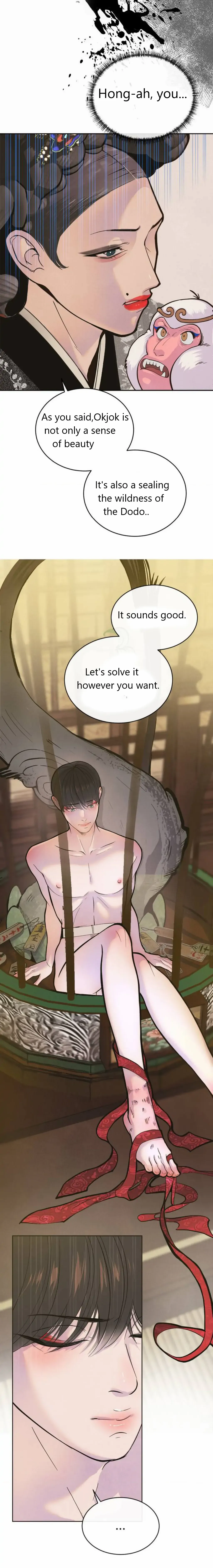 Peach Boy (Yooyoung) Chapter 1 page 34 - 