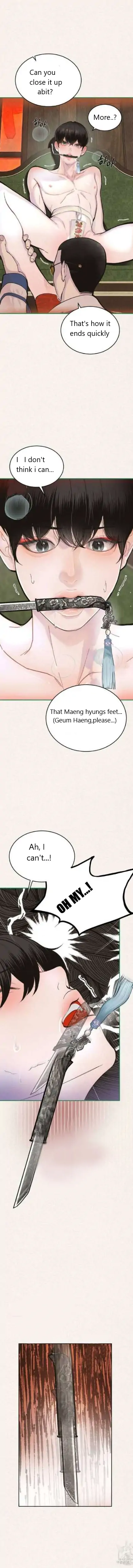 Peach Boy (Yooyoung) Chapter 1 page 10 - 