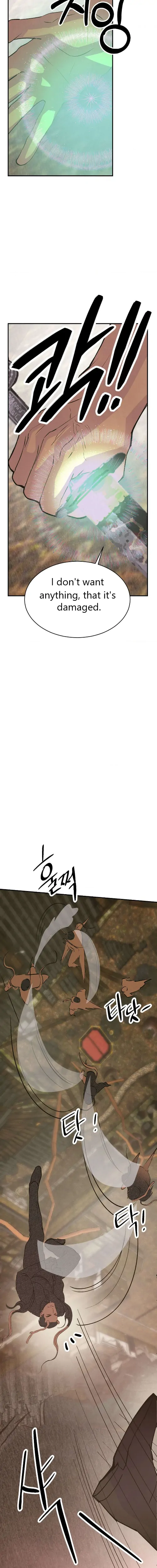 Peach Boy (Yooyoung) Chapter 10 page 11 - 