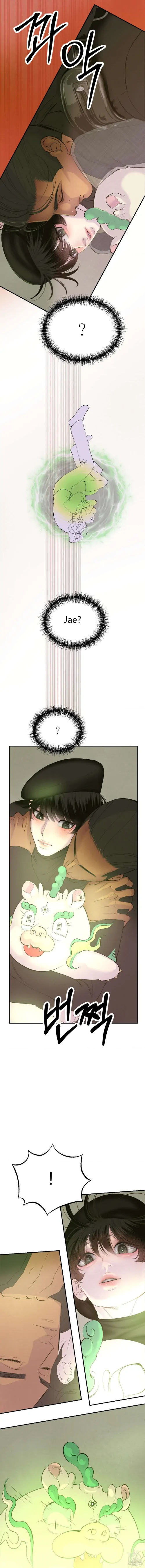 Peach Boy (Yooyoung) Chapter 10 page 16 - 