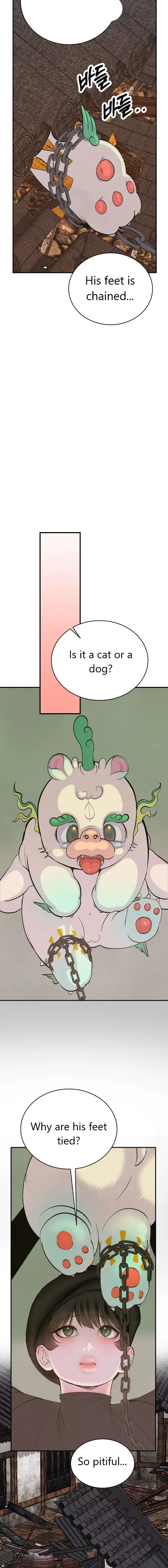 Peach Boy (Yooyoung) Chapter 10 page 5 - 