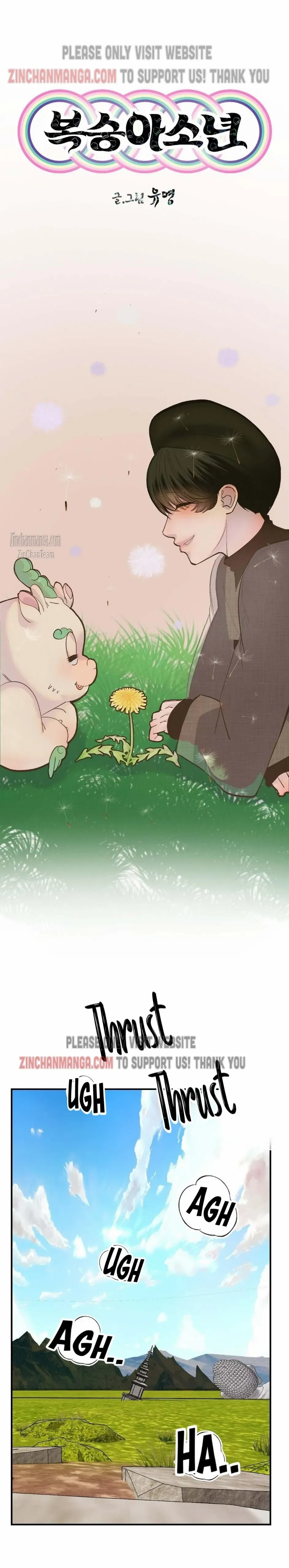Peach Boy (Yooyoung) Chapter 11 page 24 - 
