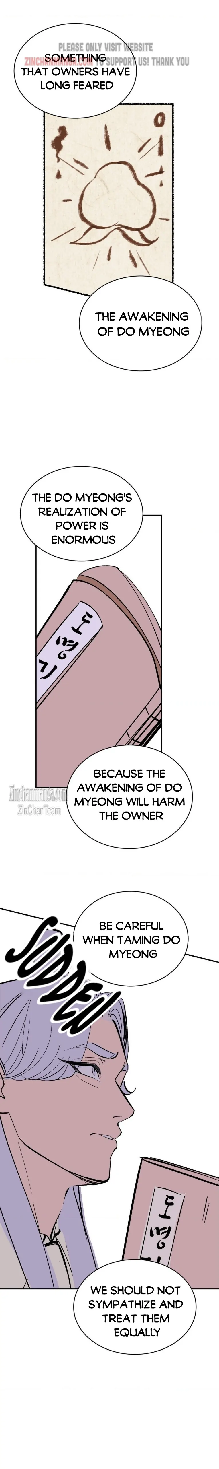 Peach Boy (Yooyoung) Chapter 12 page 17 - 