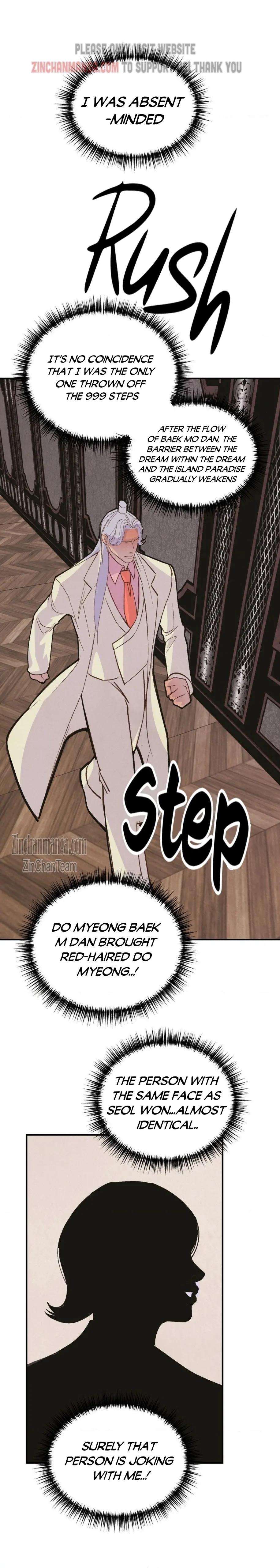 Peach Boy (Yooyoung) Chapter 12 page 18 - 