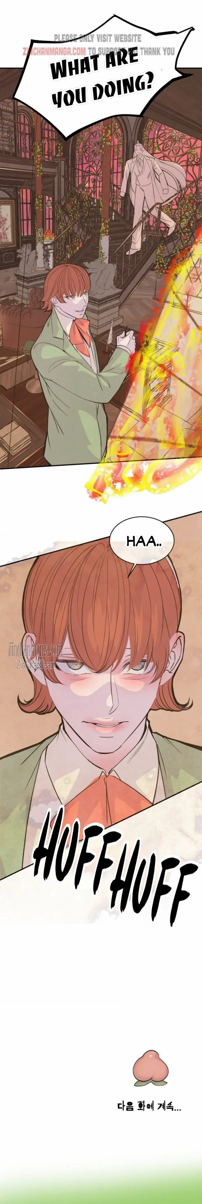 Peach Boy (Yooyoung) Chapter 12 page 24 - 