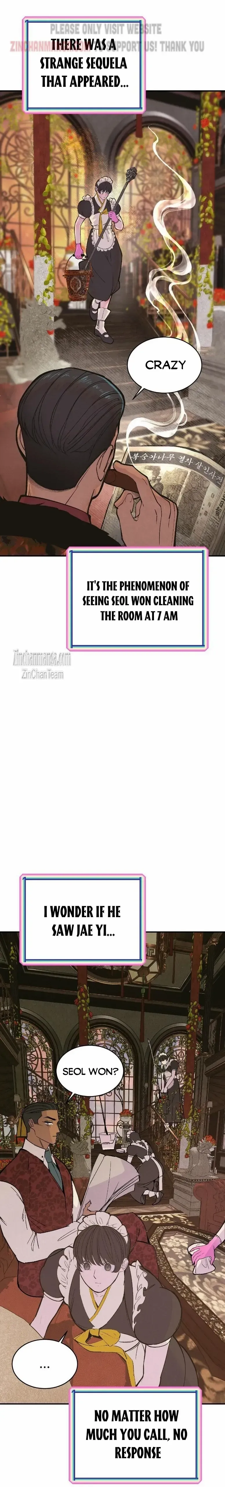Peach Boy (Yooyoung) Chapter 14 page 13 - 