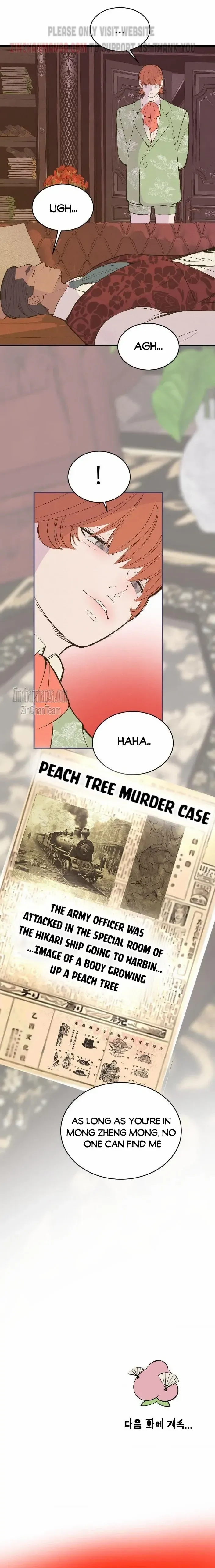 Peach Boy (Yooyoung) Chapter 14 page 29 - 