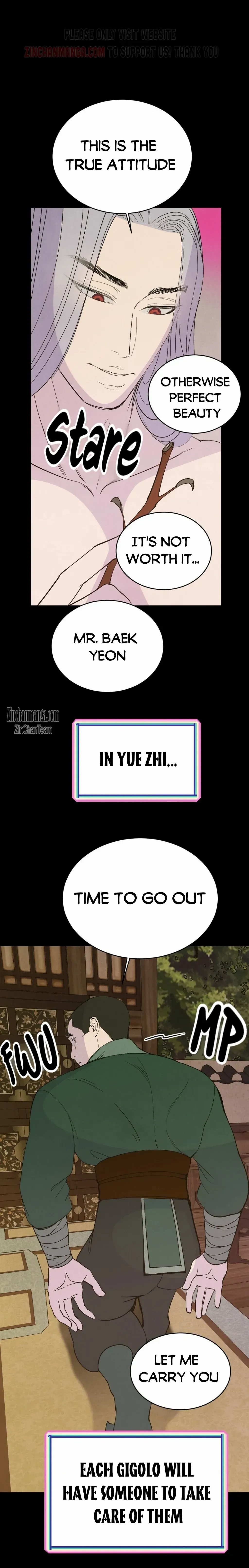 Peach Boy (Yooyoung) Chapter 15 page 14 - 