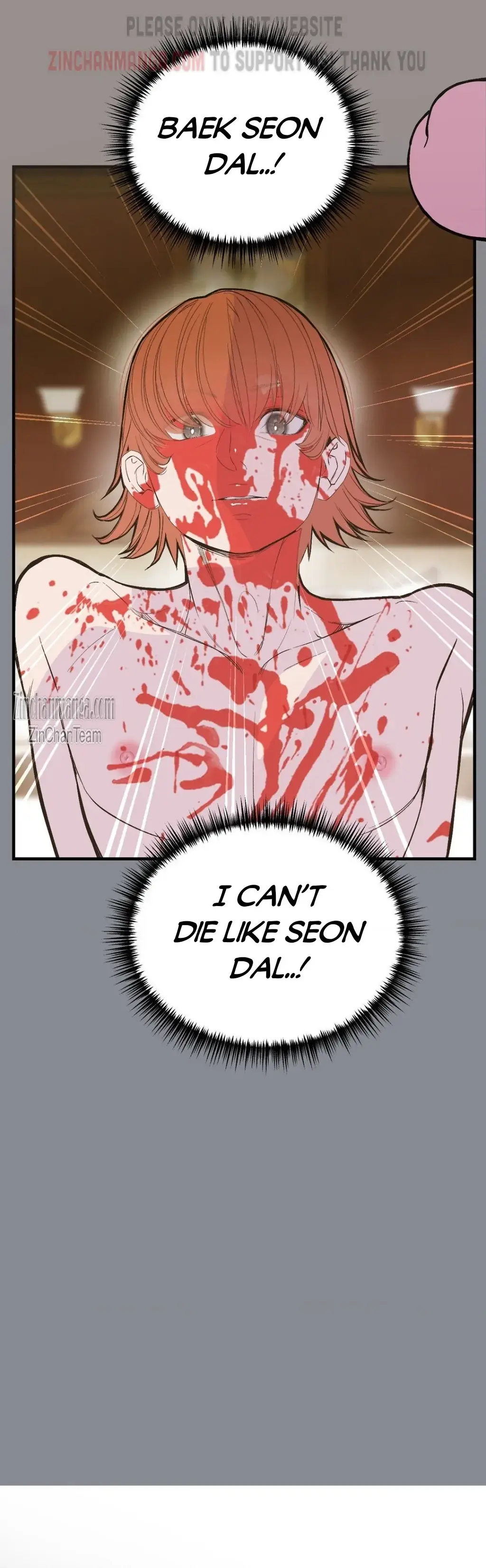 Peach Boy (Yooyoung) Chapter 15 page 4 - 