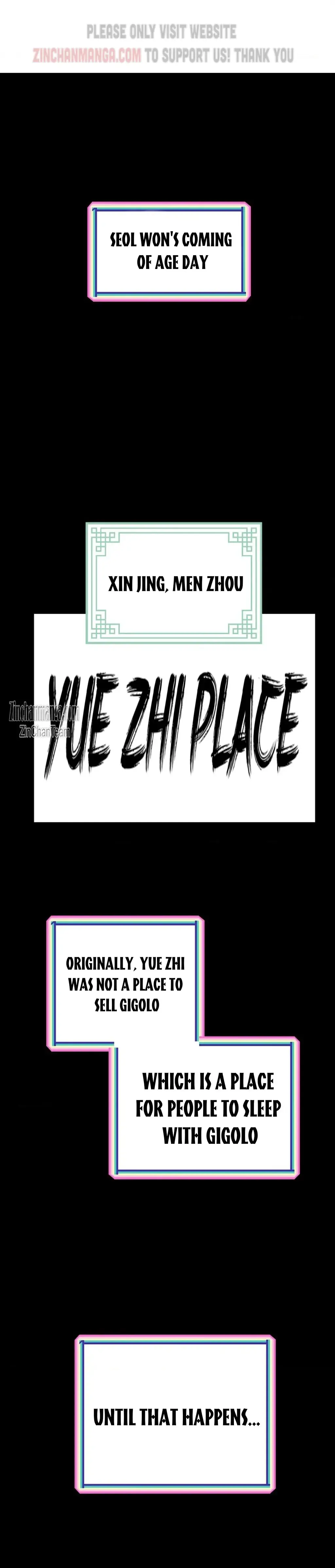 Peach Boy (Yooyoung) Chapter 15 page 6 - 
