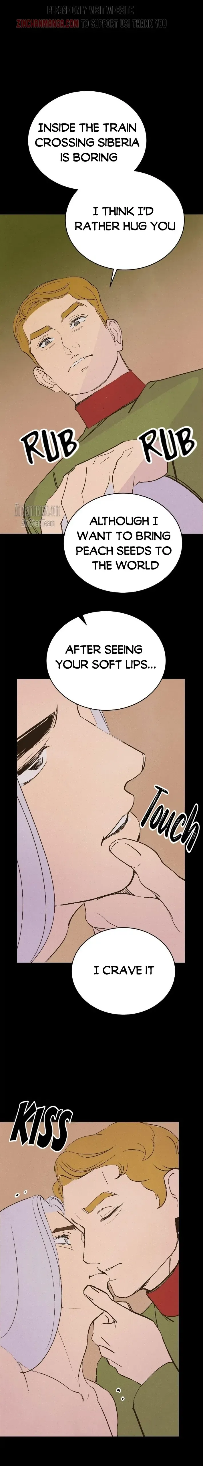 Peach Boy (Yooyoung) Chapter 16 page 12 - 