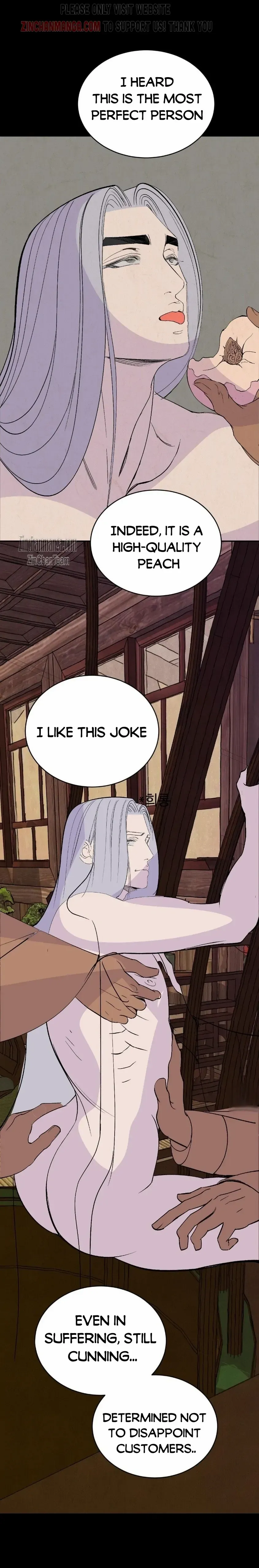 Peach Boy (Yooyoung) Chapter 16 page 5 - 