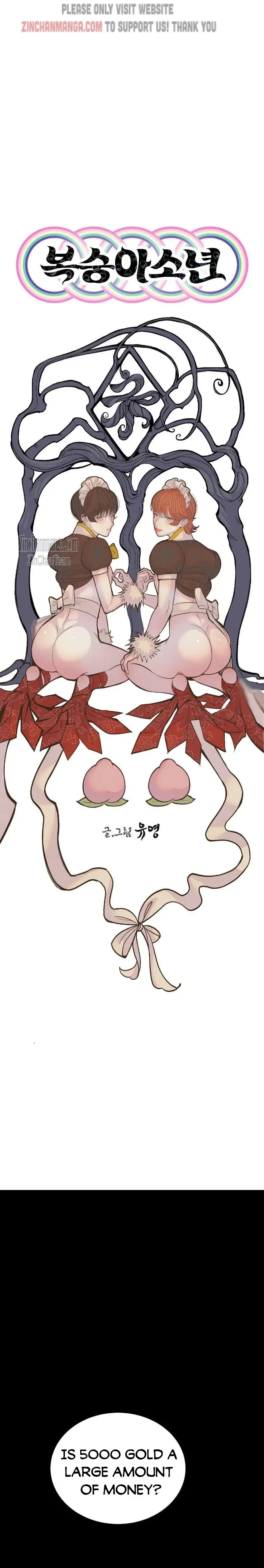 Peach Boy (Yooyoung) Chapter 16 page 9 - 