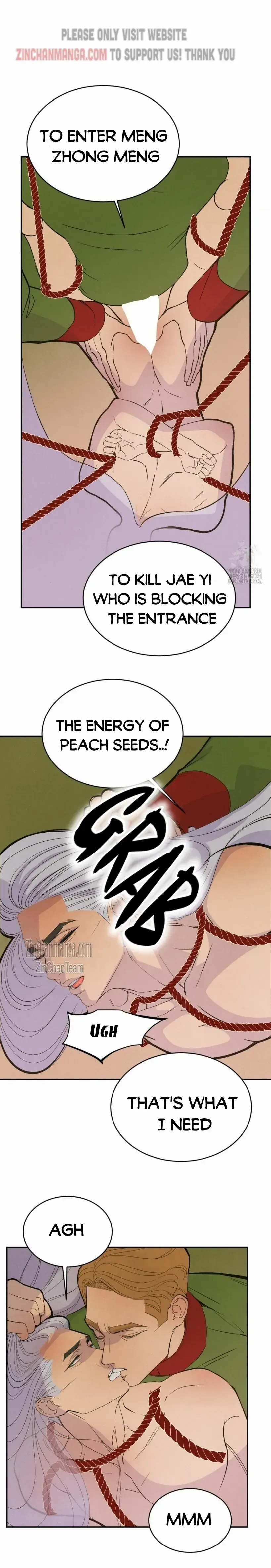 Peach Boy (Yooyoung) Chapter 17 page 11 - 