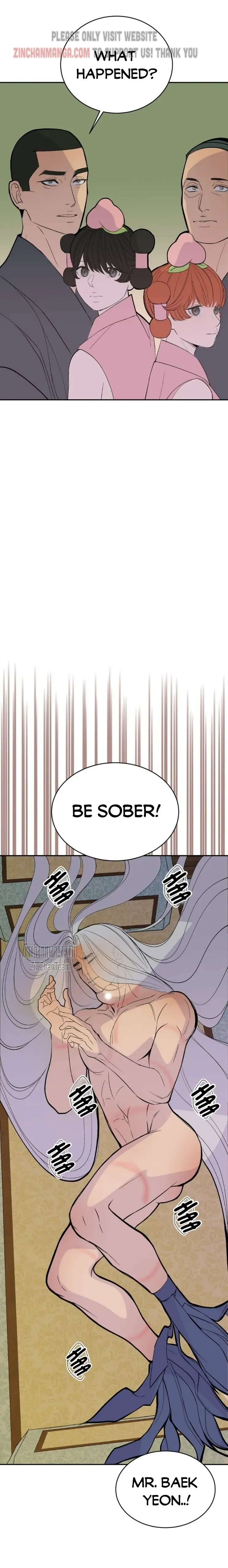 Peach Boy (Yooyoung) Chapter 17 page 14 - 