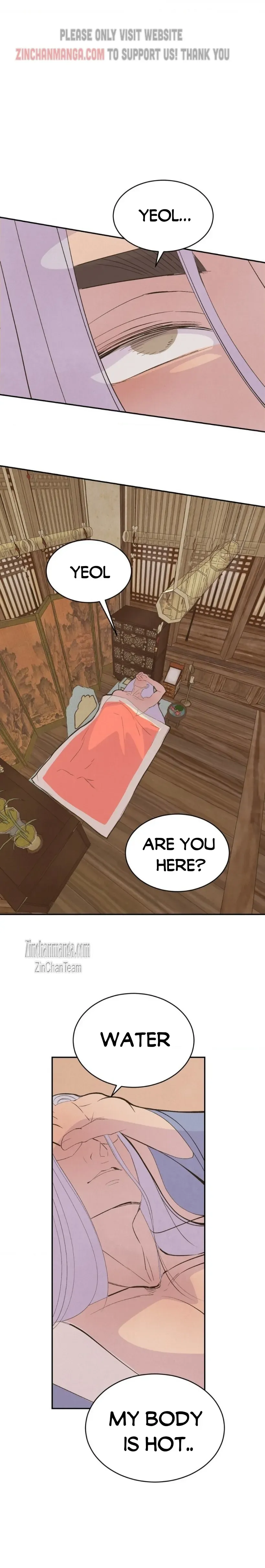 Peach Boy (Yooyoung) Chapter 17 page 22 - 