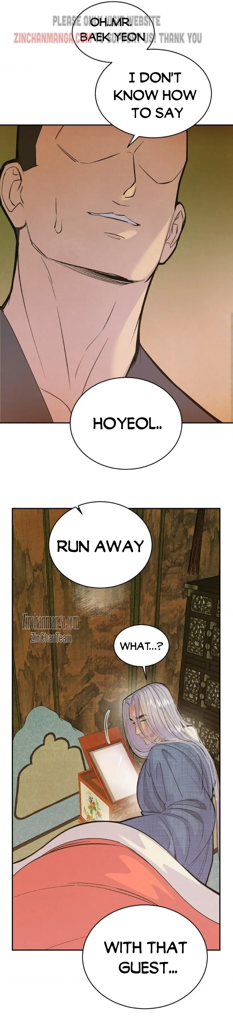Peach Boy (Yooyoung) Chapter 17 page 24 - 