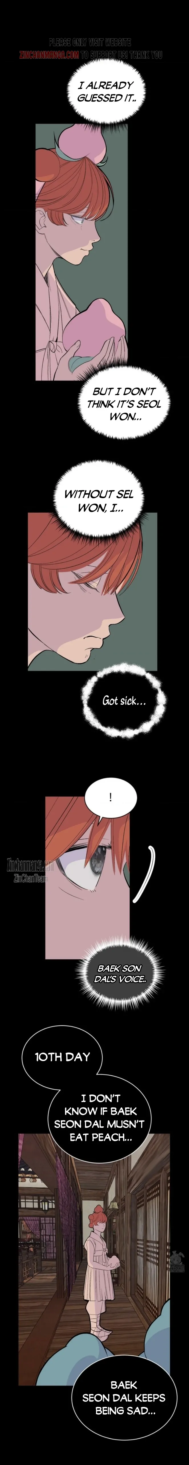 Peach Boy (Yooyoung) Chapter 18 page 12 - 
