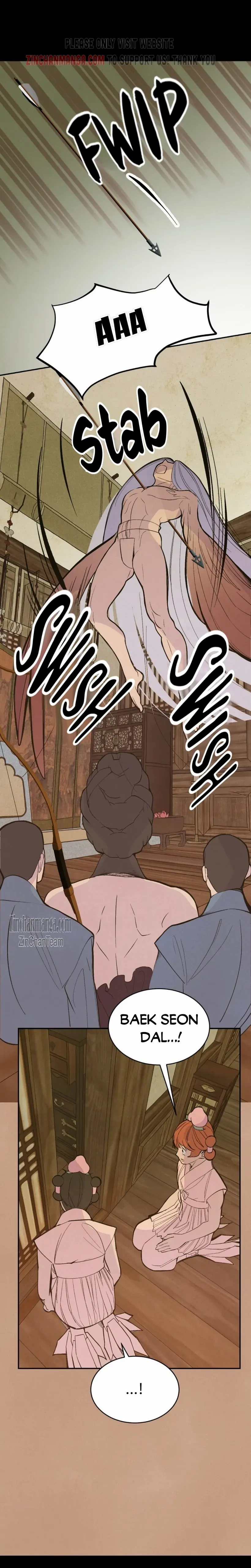 Peach Boy (Yooyoung) Chapter 18 page 5 - 