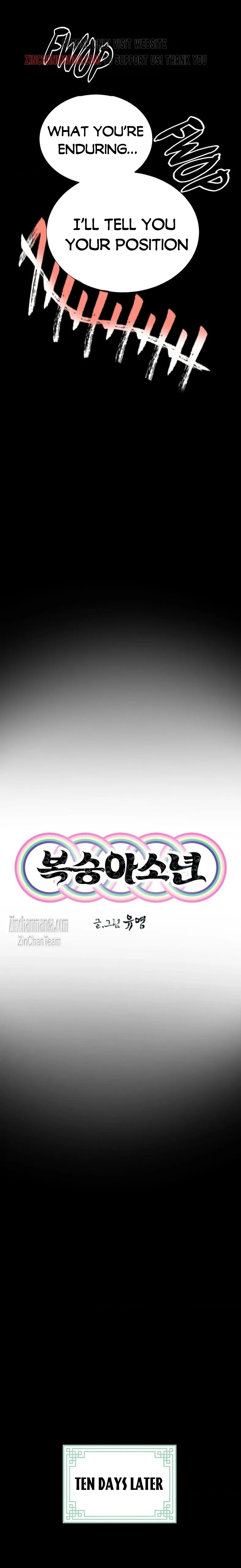 Peach Boy (Yooyoung) Chapter 18 page 10 - 