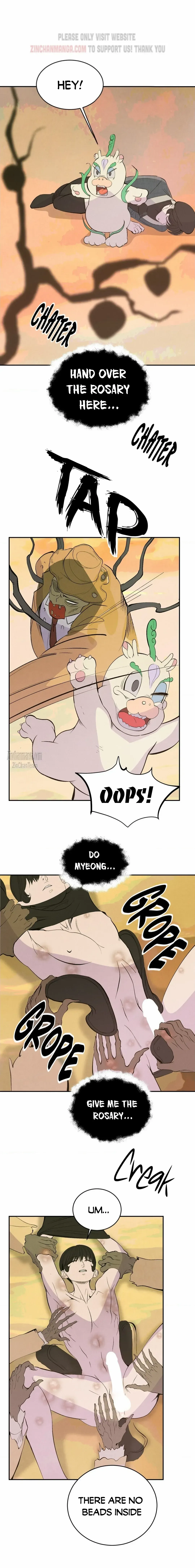 Peach Boy (Yooyoung) Chapter 19 page 3 - 