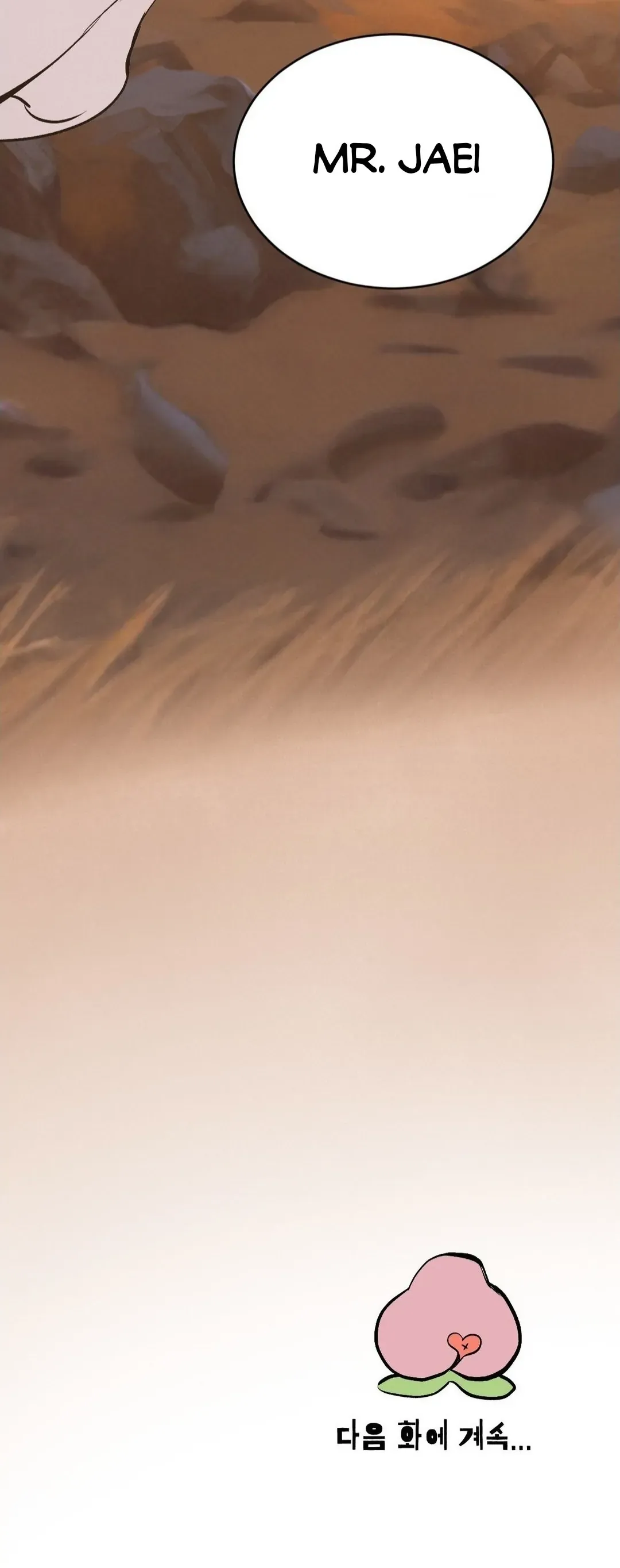 Peach Boy (Yooyoung) Chapter 19 page 24 - 