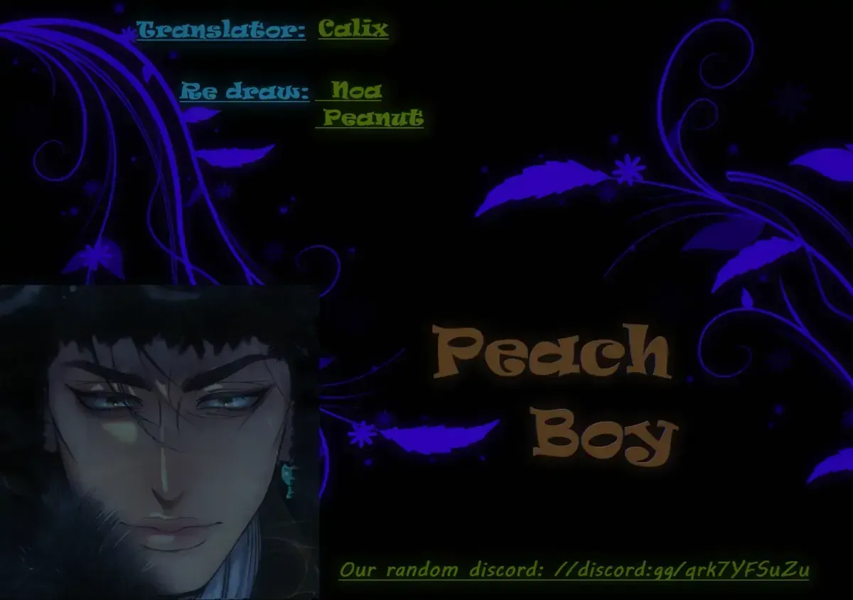 Peach Boy (Yooyoung) Chapter 2.1 page 1 - 