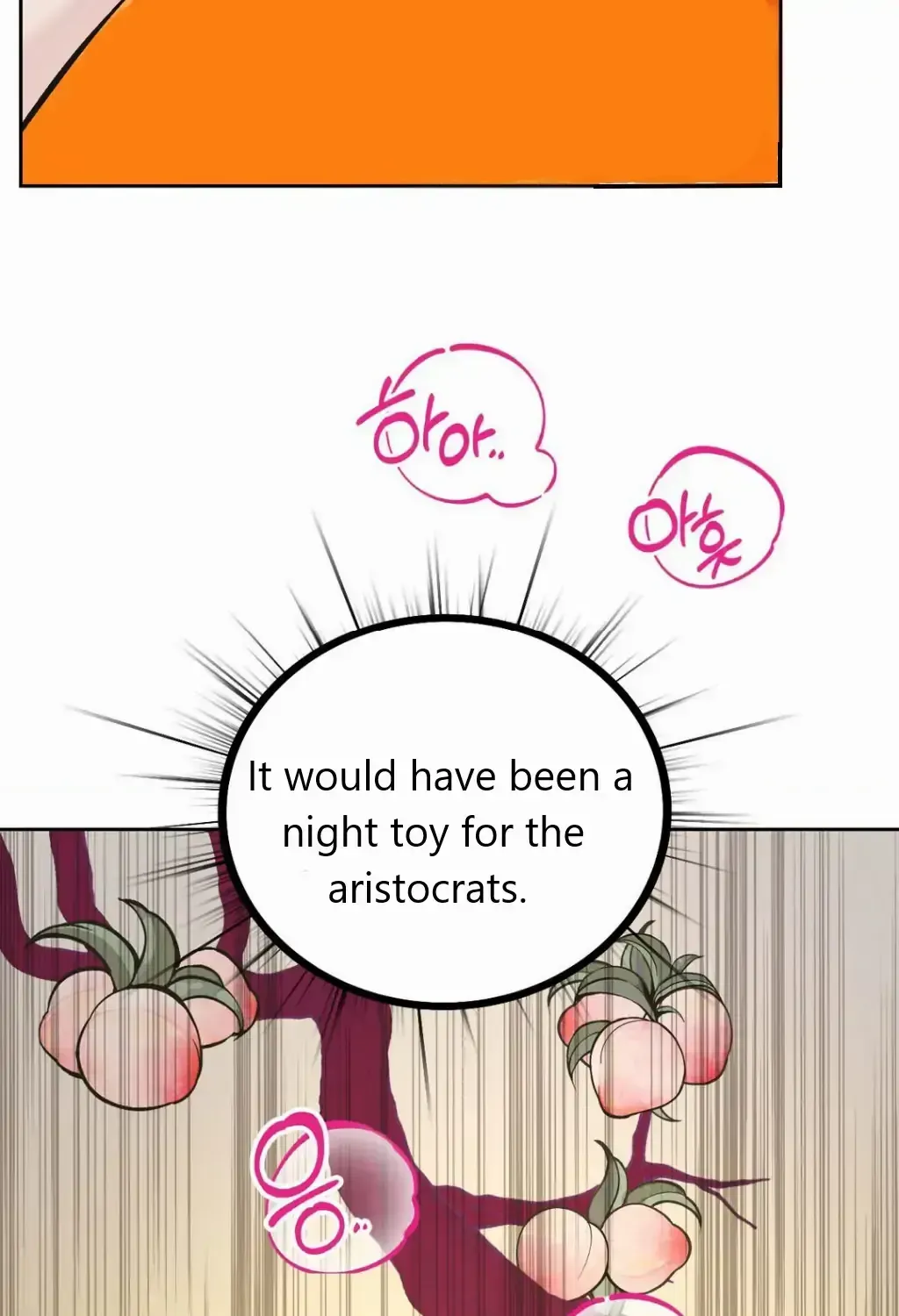 Peach Boy (Yooyoung) Chapter 2.1 page 118 - 