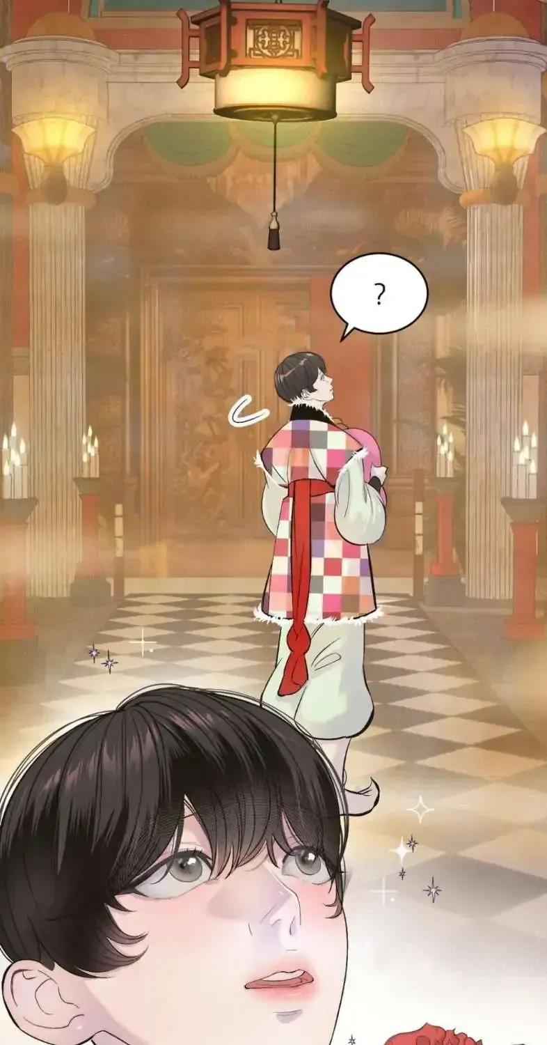 Peach Boy (Yooyoung) Chapter 2.1 page 138 - 
