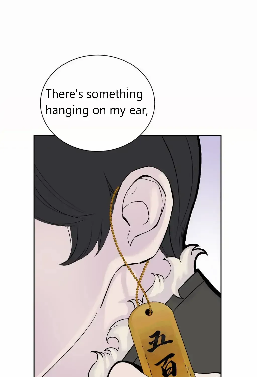 Peach Boy (Yooyoung) Chapter 2.1 page 55 - 
